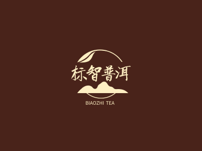 简约复古中式茶叶logo设计