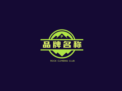 创意酷炫登山徽章logo设计