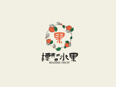 文艺清新水果橘子logo设计