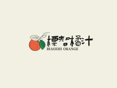 文艺清新水果橘子logo设计