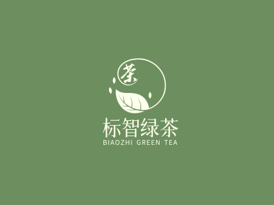 文藝中式茶logo設計