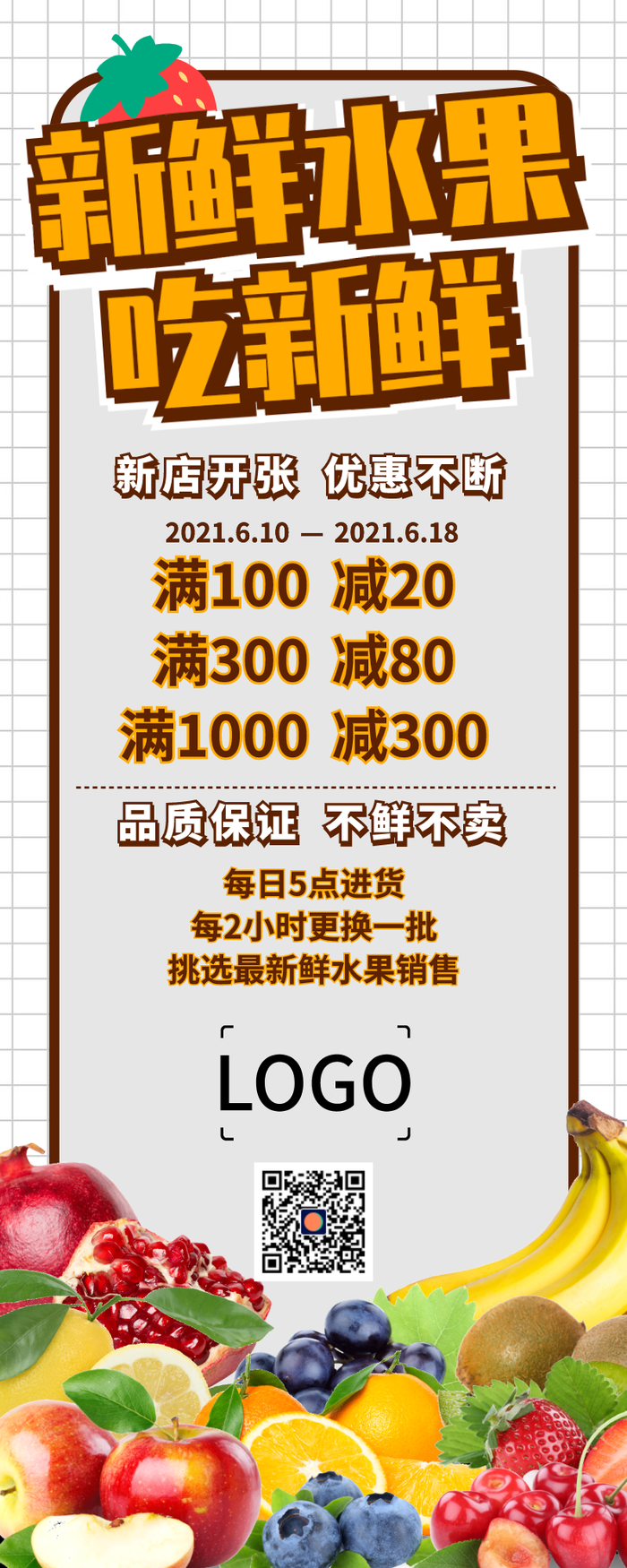 TEST3