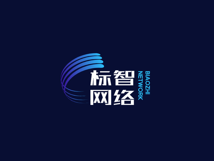 简约商务网络科技公司logo设计