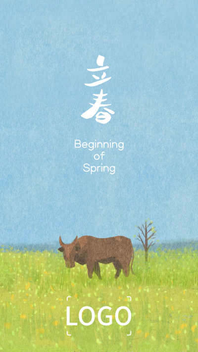 24节气立春风景手机海报设计