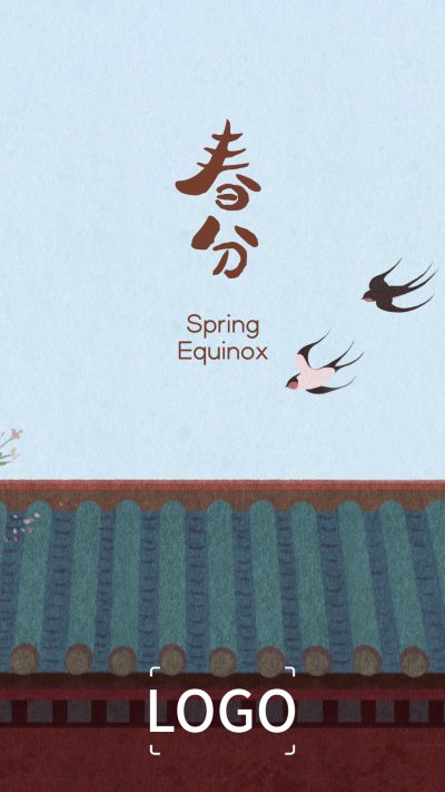24节气春分风景手机海报设计