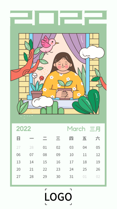 2022插画日历 三月