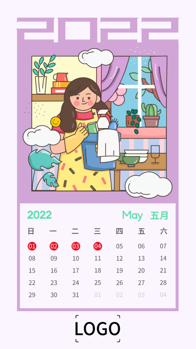 2022插画日历 五月