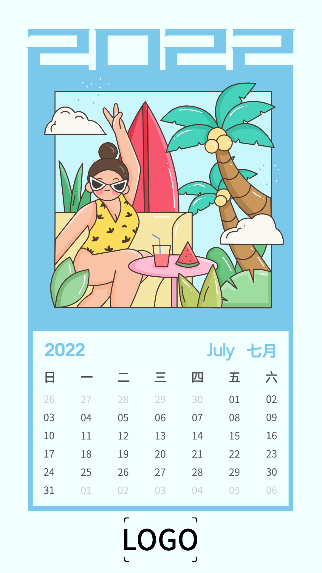 2021年7月日历卡图片图片