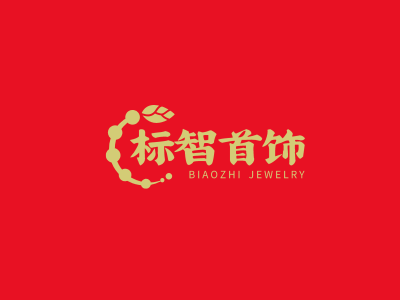 中式传统国风首饰logo设计