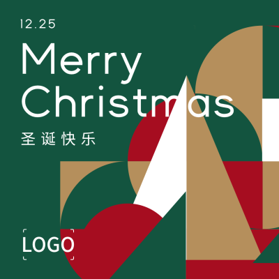 绿色抽象简约圣诞方形海报设计