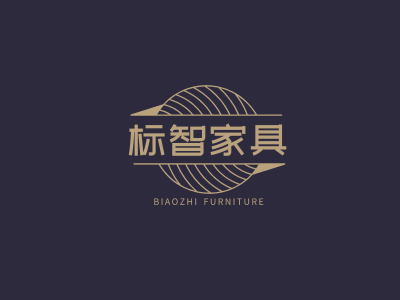 简约文艺家具logo设计
