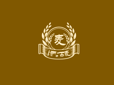 中式复古农作物食品徽章logo设计