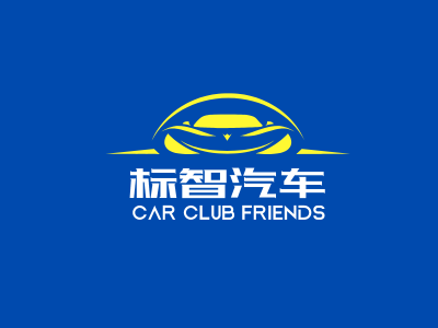 蓝色创意酷炫汽车车友俱乐部logo设计