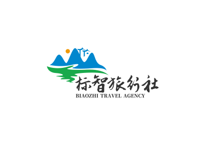 简约中式风景旅游logo设计