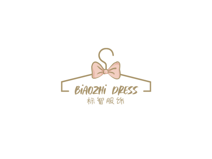 简约文艺服装店logo设计