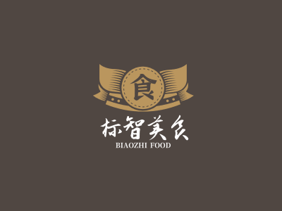 创意复古国潮logo设计