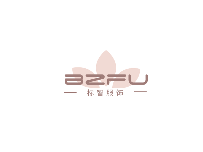 简约文艺服饰logo设计