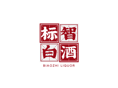 创意中式徽章白酒logo设计