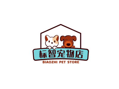 卡通宠物店logo设计