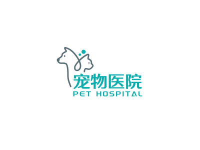 简约卡通宠物医院logo设计