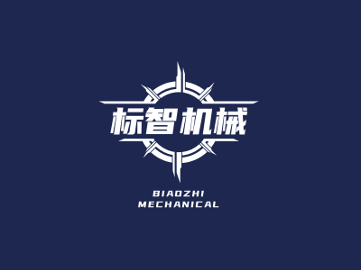 简约酷炫机械logo设计
