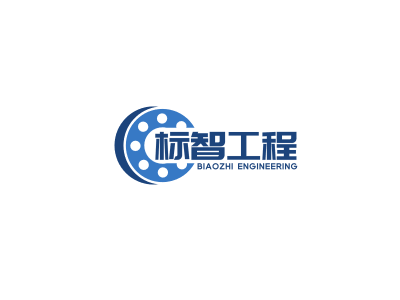 简约商务工程工业logo设计