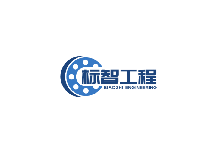 简约商务工程工业logo设计