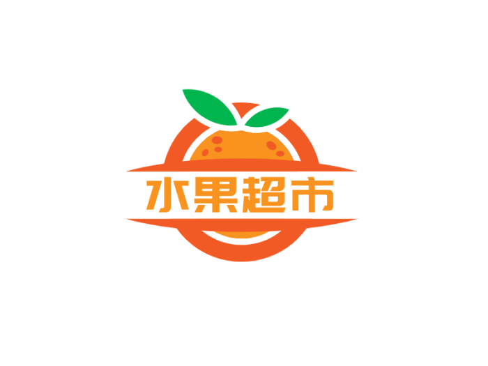 橘色卡通水果logo设计