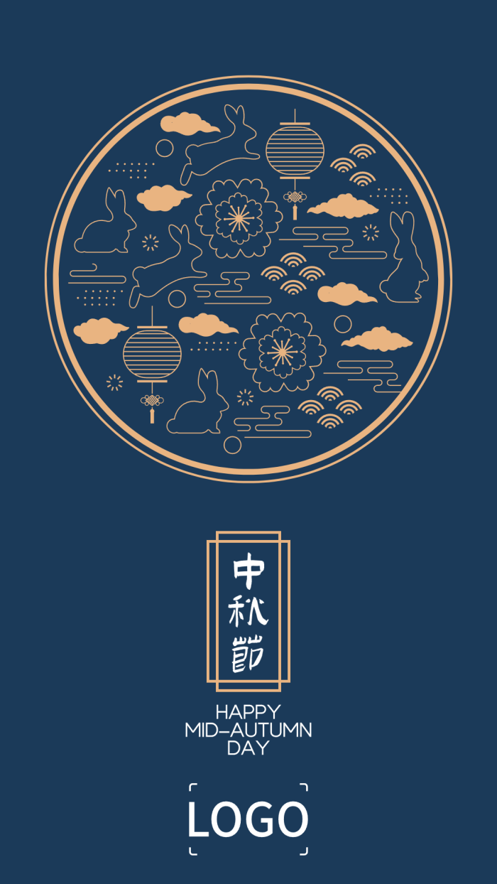 蓝色高级中秋节节日手机海报设计