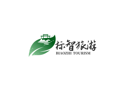 中式文艺旅游logo设计