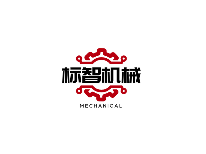 简约机械logo设计