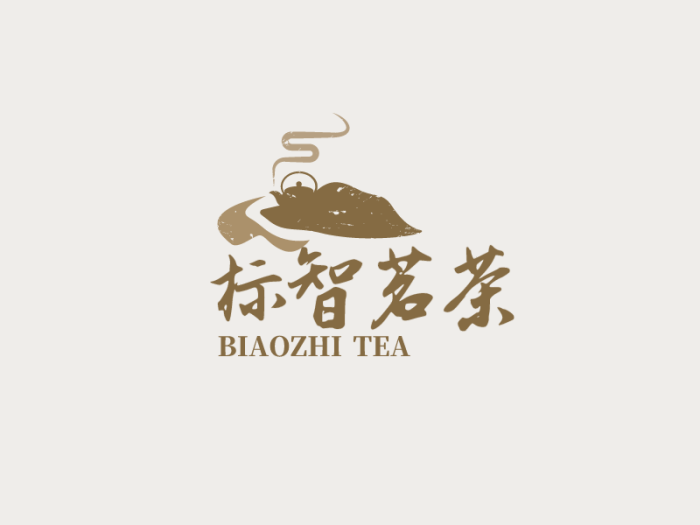 中式茶logo设计