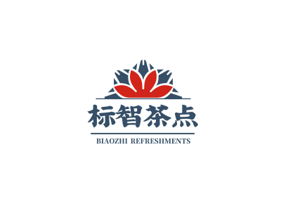 中式文艺茶点logo设计