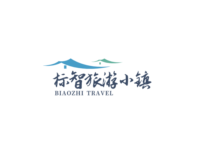 中式文艺旅游logo设计