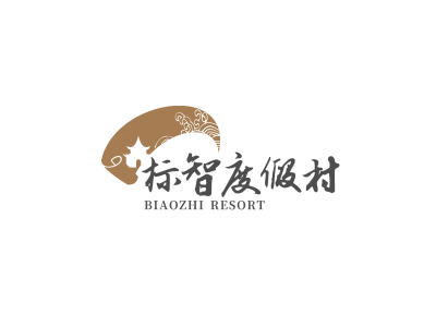 简约中式度假村旅游logo设计