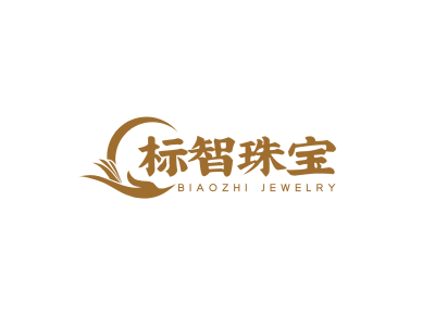 简约手珠宝logo设计