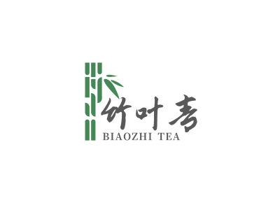 中式简约茶logo设计