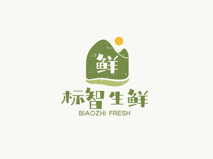 清新生鲜logo设计