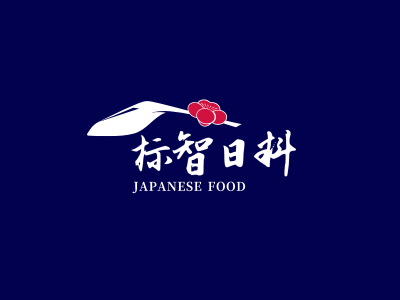 日式创意樱花树餐饮日料logo设计