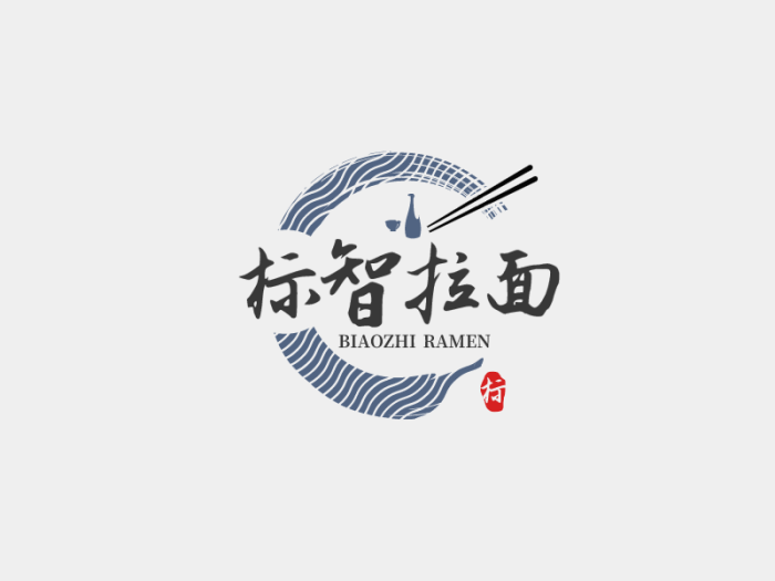中式餐饮logo设计