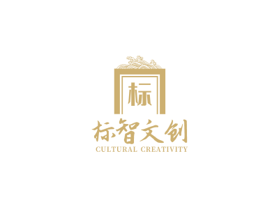 中式文艺印章文化文创logo设计