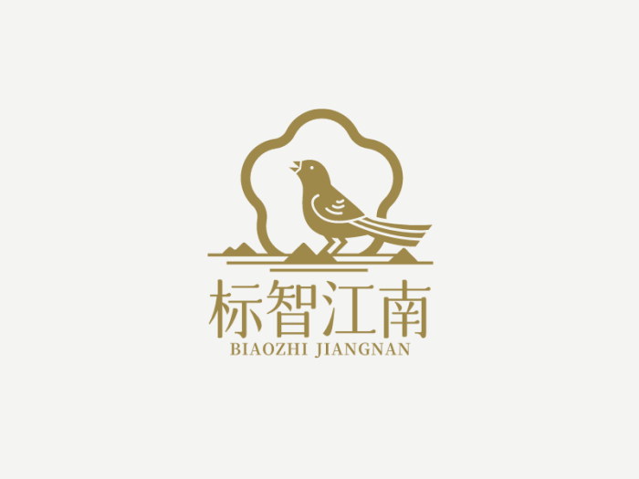 文艺简约鸟餐饮店铺logo设计