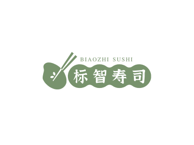 简约创意餐饮寿司logo设计