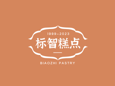 简约中式糕点徽章logo设计