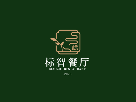 简约餐饮饭店logo设计