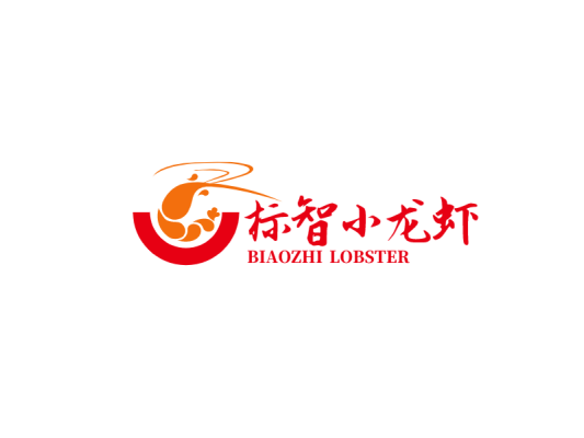 创意中式餐饮龙虾logo设计