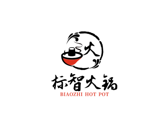 创意中式火锅logo设计