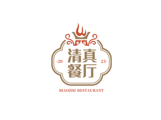 传统餐厅logo设计