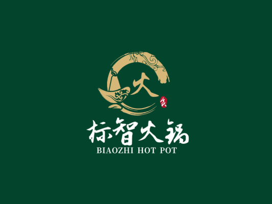中式传统火锅logo设计