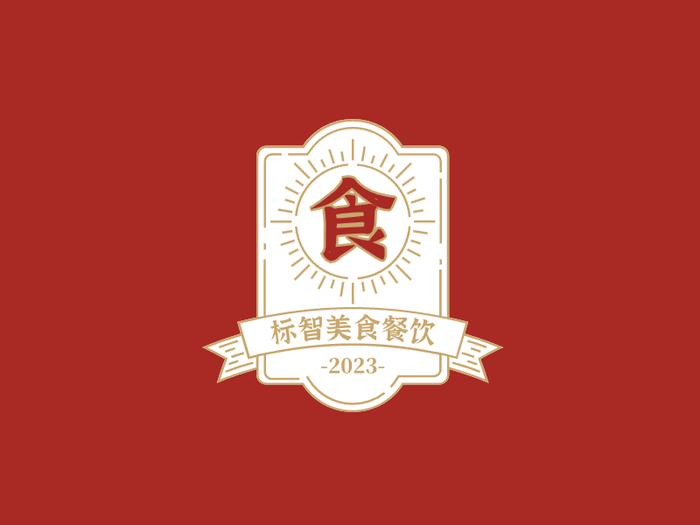 創(chuàng)意國潮徽章餐飲logo設計